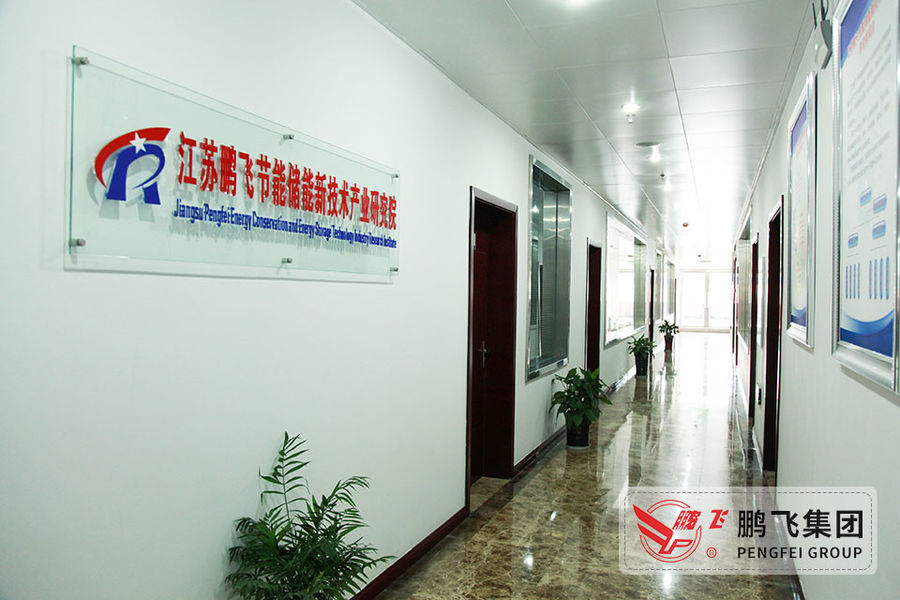 China JIANGSU PENGFEI GROUP CO.,LTD company profile