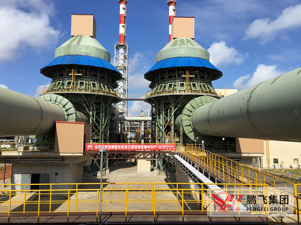 300tpd Dry Process Burning Limestone Rotary Kiln System for lime plant