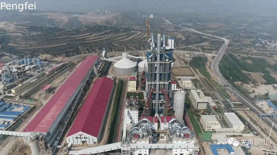 6000tpd Cement Production Equipment Rotary Kiln Cement Plant Equipment