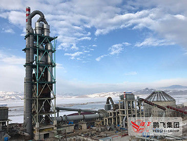 Pengfei 200tpd Rotary Kiln Cement Production Line